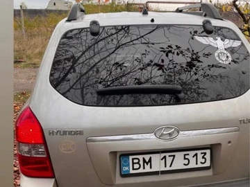 Авто Hyundai Tucson 2007 № 8244000