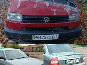 Авто Volkswagen Corrado 2007 № 8244362