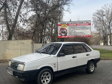 Авто ВАЗ 21099 1997 № 8244568