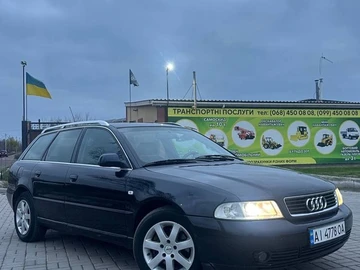 Авто Audi A4 2000 № 8245490
