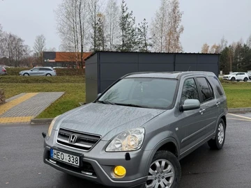 Авто Honda Cr-V 2007 № 8245598