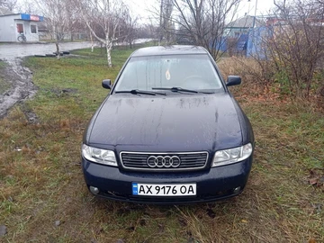 Авто Audi A4 1995 № 8245810