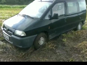 Авто Fiat Scudo 1996 № 8245987