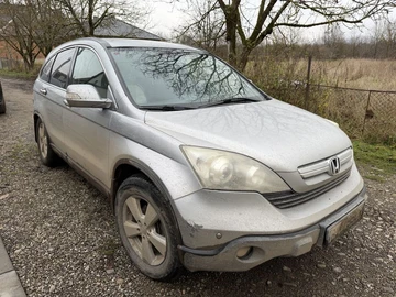 Авто Honda Cr-V 2008 № 8246054