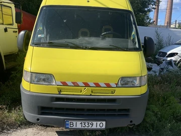 Авто Citroen 2 Cv6 2001 № 8246418