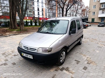 Авто Citroen Berlingo 2000 № 8247151