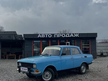 Авто  2140 1984 № 8247324