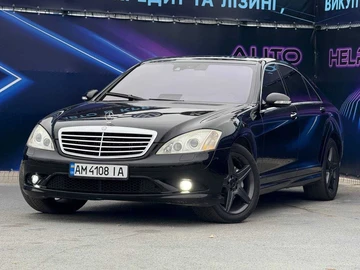 Авто Mercedes S Серия 2008 № 8247681