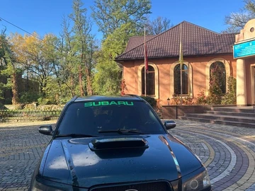 Авто Subaru Forester 2002 № 8248424