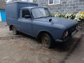 Авто  Grenadier 1999 № 8251137