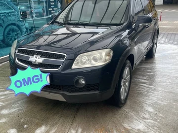 Авто Chevrolet Captiva 2006 № 8251332