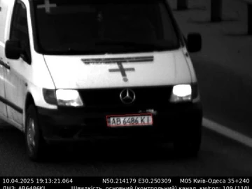 Авто Mercedes Vito 2000 № 8251872