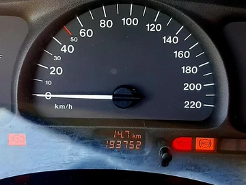 Авто Opel Vectra 1998 № 8252304