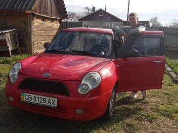 Авто Lifan 320 2013 № 8253794
