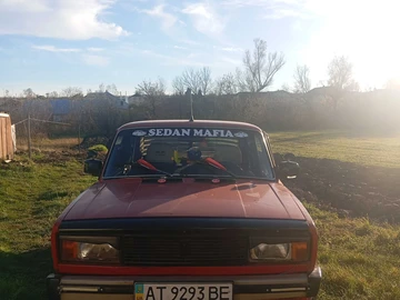 Авто ВАЗ 2105 1994 № 8254098