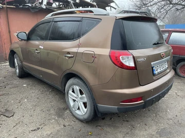 Авто Geely Emgrand 2014 № 8255104