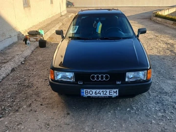 Авто Audi 80 1989 № 8255117