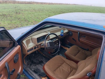 Авто ВАЗ 2108 1986 № 8255426