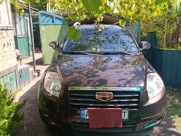 Авто Geely Emgrand 2014 № 8257565