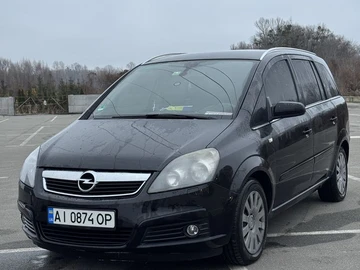 Авто Opel Zafira 2007 № 8257995