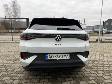Авто Volkswagen Corrado 2022 № 8258207