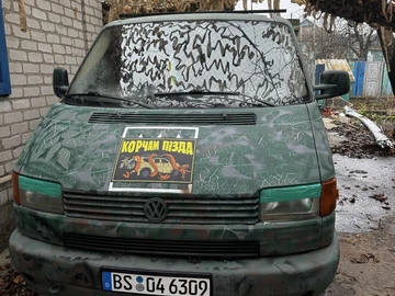 Авто Volkswagen Transporter 1999 № 8258367