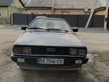 Авто Audi 80 1983 № 8259044