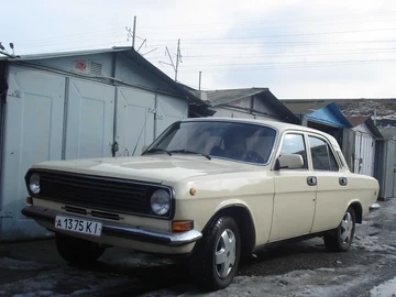 Авто ГАЗ 24-10 Волга 1988 № 8259666