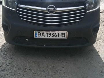 Авто Opel Vivaro 2015 № 8260638