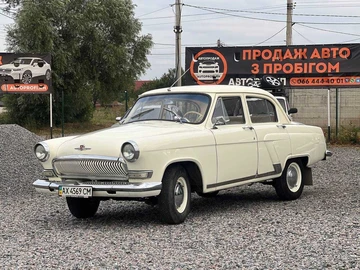 Авто ГАЗ 21 1968 № 8260771