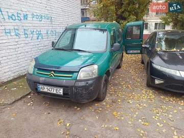 Авто Citroen Berlingo 2005 № 8261176