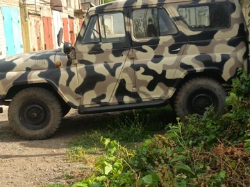 Авто УАЗ 469 1981 № 8261282