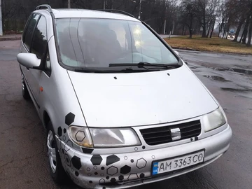 Авто SEAT Alhambra 1997 № 8263699