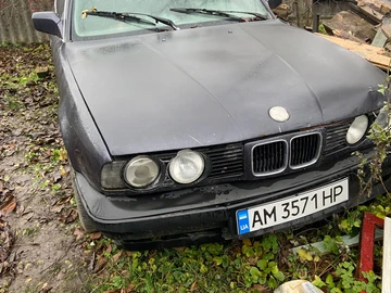 Авто BMW 5 Серия 1992 № 8264298