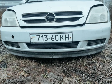 Авто Opel Vectra 2005 № 8264535