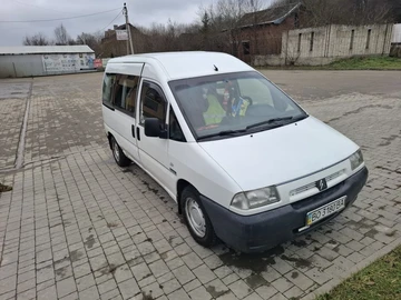 Авто Citroen Jumpy 2001 № 8264810