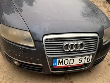 Авто Audi A6 2005 № 8264967
