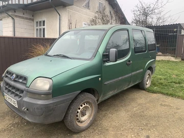 Авто Volkswagen Pointer 2001 № 8265451