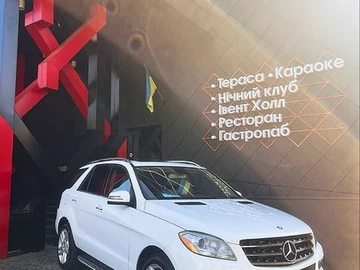Авто Mercedes 250 2015 № 8266209