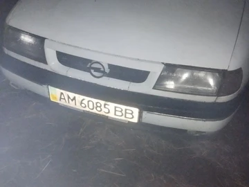 Авто Opel Vectra 1995 № 8267157
