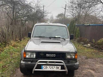 Авто Isuzu Trooper 1992 № 8267984