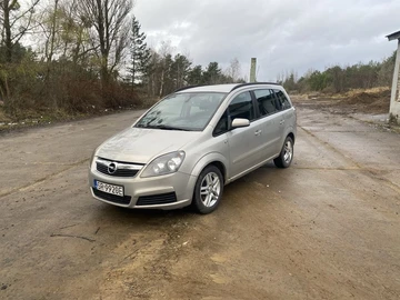 Авто Opel Zafira 2005 № 8268243