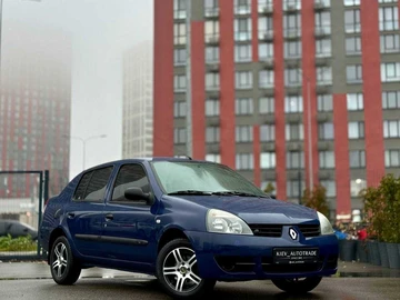 Авто Renault Clio 2006 № 8268603
