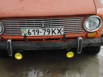 Авто ВАЗ 2101 1980 № 8268729
