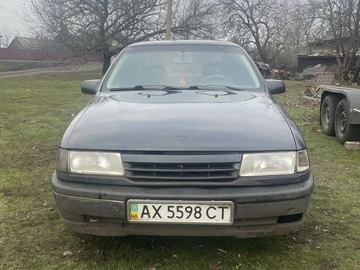 Авто Opel Vectra 1992 № 8269048