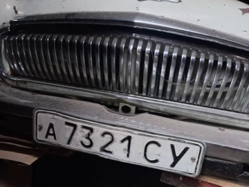 Авто ГАЗ 21 1965 № 8269088