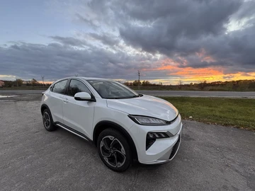 Авто Honda Avancier 2023 № 8269608