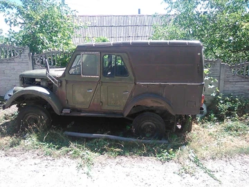Авто ГАЗ 69 1956 № 8269684