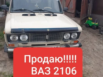 Авто ВАЗ 2106 1978 № 8270119