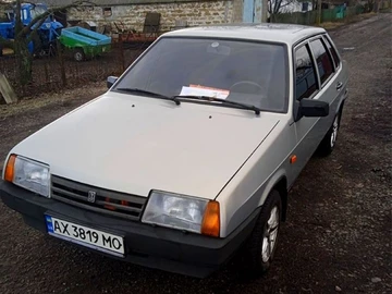 Авто ВАЗ 21099 2005 № 8270130